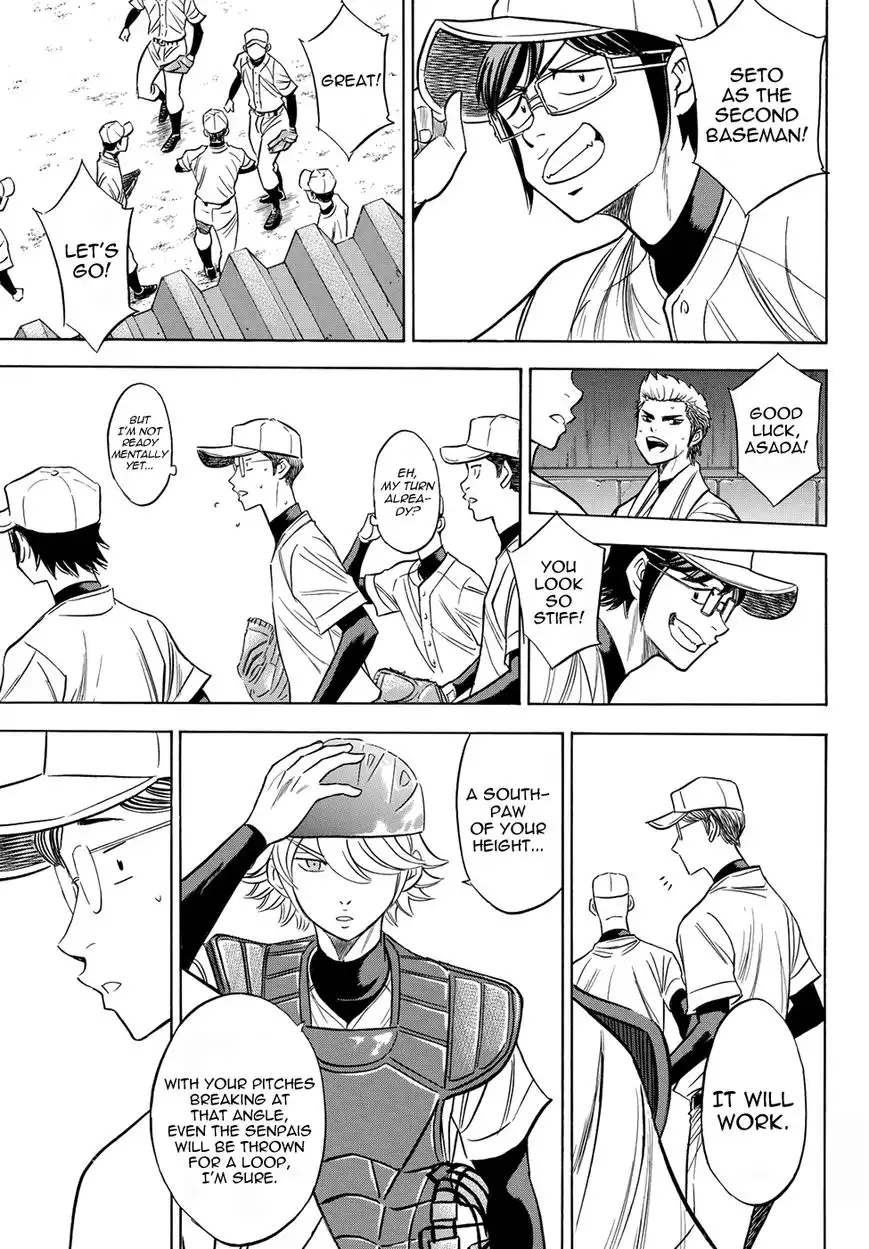 Daiya no A - Act II Chapter 54 17